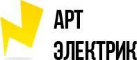 Арт-электрик, компания - Город Сургут logo.jpg