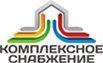 Комплексное снабжение - Город Сургут logo.jpg