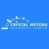 Crystal Motors - Город Сургут