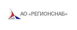 АО Регионснаб - Город Сургут logo.jpg