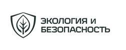 Экология и безопасность - Город Нижневартовск logo.jpg