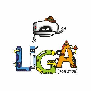 Лига Роботов — робототехника и программирование - Город Сургут liga_robotov2.jpg